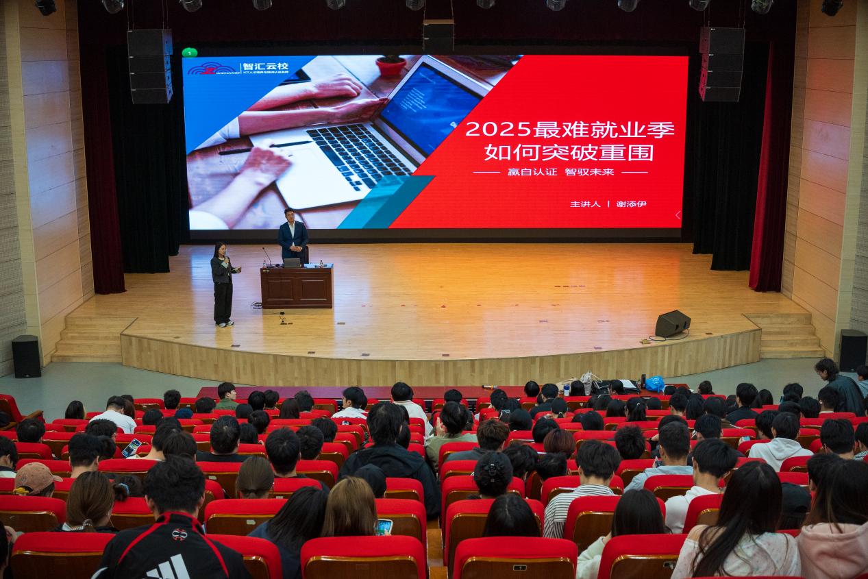 微信图片_20250326190712