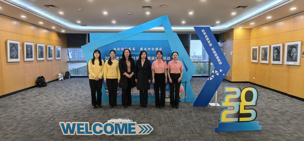 集团首创佳绩！ “数字世界的眩晕攻击”...