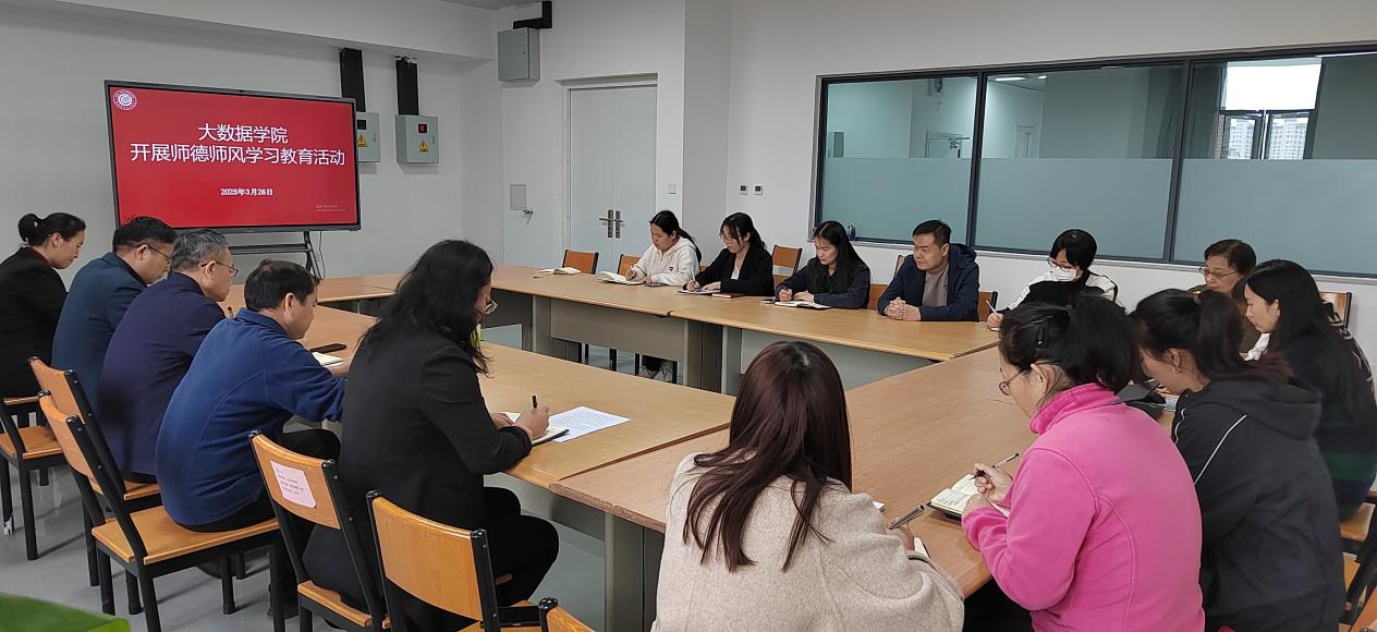 微信图片_20250326182651