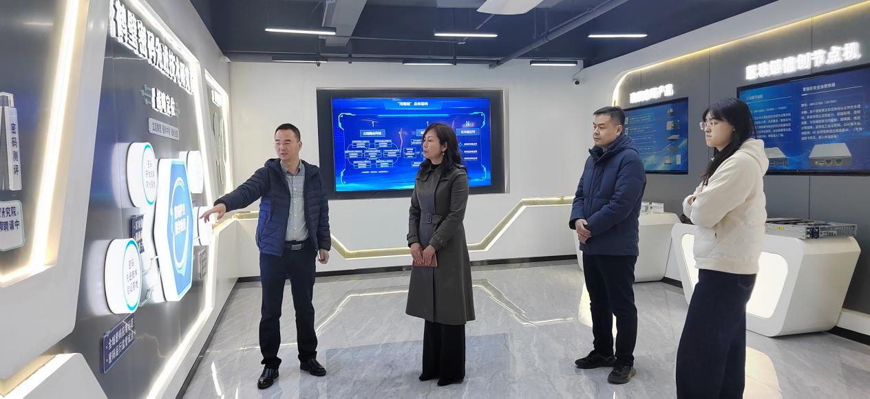 微信图片_20250314112900